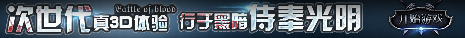 期货研究指数讯
